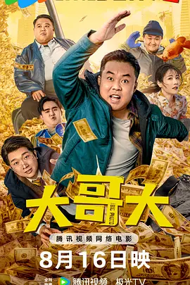 欧美精品色精品一区二区三区